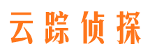 汉源找人公司